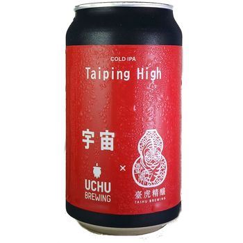 Uchu x Taihu Taiping High Cold IPA 350ml