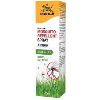 Tiger Balm Mosquito Repellant Spray 60ml