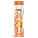 Pond's Oil Control Talc 100g