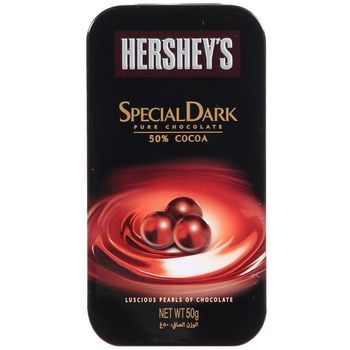 Hershey's Globes Dark Chocolate 50g
