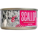 Angel Tuna and Scallop In Broth 70g
