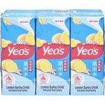 Yeo's Lemon Barley