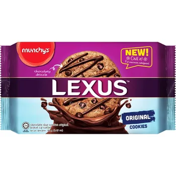 Munchy's Lexus Cookies Dark Chocolate 189g