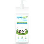 Mamaearth Milky Soft Body Lotion with Oats and for Babies 400ml
