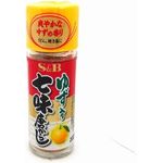 S&B Shichimi Pepper with Yuzu