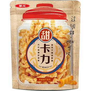 Huan Yuan Sweet Kali Crispy Snack 225g
