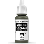 Vallejo Russian Green Model Color Paint 17ml