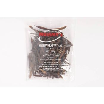 Mummy's Chillies 100g