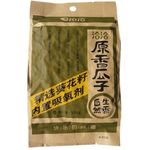 洽洽原香瓜子142G | Qia Qia Food Roasted Salted Sunflower Seeds 142g