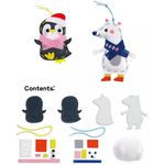 Avenir Lacing My First Charm Level 2 Polar Animal Friends Doll