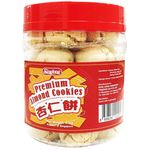Sing Long Almond Cookies 135g