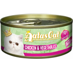 Aatas Cat Canned Food Creamy Chicken And Vegetables 80g