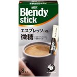 AGF Blendy Stick Espresso Ole 6g