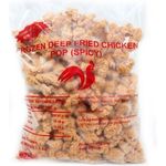 Prime Quality New Multi Deep Fried Popcorn Chicken Spicy 800g