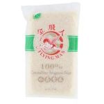 Flying Man 100% Crystalline Fragrant White Rice 1kg