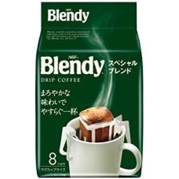 AGF Blendy Special Blend Drip Coffee 