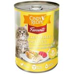 Cindy Recipe Kitten Chicken and Tuna 400g