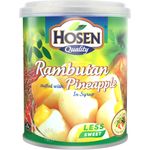 Hosen Fruits In Syrup Rambutan Stuffed With Pineapple 565g