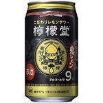 Coca Cola Lemon-do Oni Lemon Chuhai 350ml