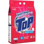 Top Detergent Powder Super White 5kg