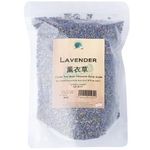 Green Earth Organic Organic Sunflower Seed 1000g