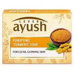 Lever Ayush Purifying Turmeric Soap 100g