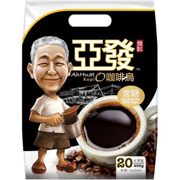 Ah Huat Instant Traditional Black Coffee Kopi O With Sugar