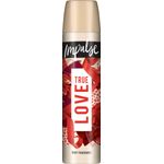 Bundle of 2pcs Impulse True Love Body Spray 75ml X 2pcs