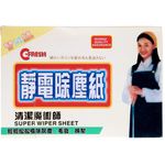 Cfresh Dry Wiper Sheet