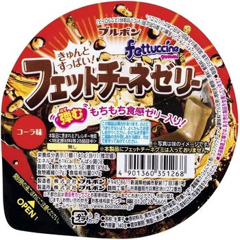 Bourbon Fettuccine Jelly Cola Flavor 140g
