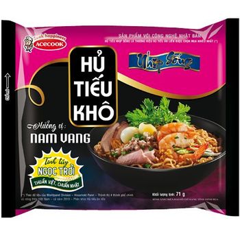 Nam Vang Flavored Dried Noodles Noodle Soup 71g