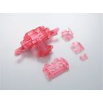 Kyosho MMF03CP Skeleton Servo Case Set Clear Purple