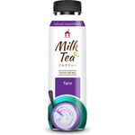 Haus Brew Taro Milk Tea