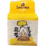 Sunflower Quinoa Baby 1kg