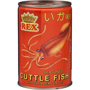 Rex Seasoned Cuttlefish With Soya Bean Sauce