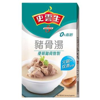 Swanson Pork Broth 1L