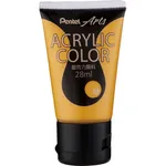 Pentel Acrylic Paint Yellow Ochre