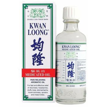 Kwan Loong Oil Pain Relief Family Size 57ml
