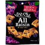 Tohato Bite All Raisins 60g