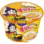 Samyang 4 kinds of cheese Buldakbokkeummyeon big cup 110g