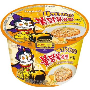 Samyang 4 kinds of cheese Buldakbokkeummyeon big cup 110g