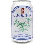 HSC Sparkling Oldenlandia Water 325ml