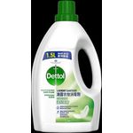 Dettol Laundry Sanitizer Sensitive 1.5l