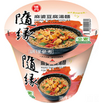 Wei Dan Suiyuan Mapo Tofu Noodle Soup 54g/cup
