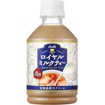 Asahi Royal Milk Tea 280ml