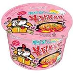 Samyang 2 Big Cups Spicy Chicken Roasted Cup Noodles Spicy Chicken Cup Ramyun Korean Noodle Ramen Buldak Bokkeum Myun 105g