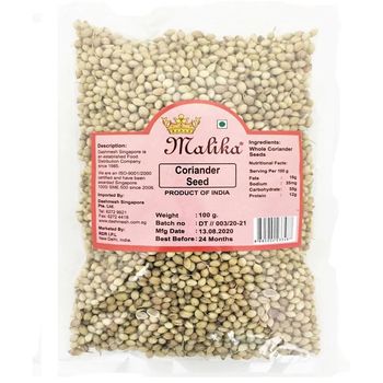 Malika Coriander Seeds 100g