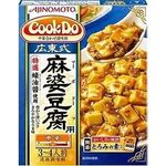 Ajinomoto Cook Do Cantonese Style Mapo Tofu 125g