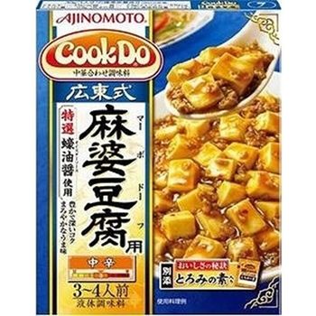 Ajinomoto Cook Do Cantonese Style Mapo Tofu 125g