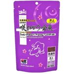 Hikari Fancy Goldfish Color Enhancing Floating Baby 150g 